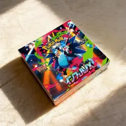 Pokemon Card Japanese Inferno X Booster Box M2 SEALED w/shrink New - Image 5