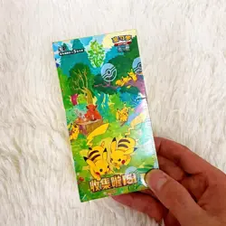 Pokemon TCG Simplified Chinese Collect 151C 4.0 Gather Slim Booster Box Sealed - Image 2