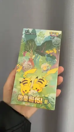 Pokemon Chinese Collect 151C Gather Slim Booster Box Sealed Pokemon 1 Box New - Image 2