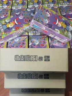 Pokemon TCG S-Chinese Collection Game VS Card 151C 3.0 Surprise Slim Booster Box - Image 2