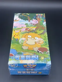 Pokemon S-Chinese Collection 151 2.0 Hope Slim Booster Box Sealed - Image 2