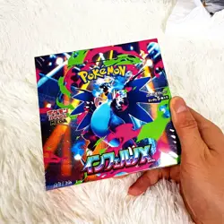 Pokemon PTCG Card Inferno X Booster Box Pokemon Mega M2 PSL Japanese Sealed New - Image 1