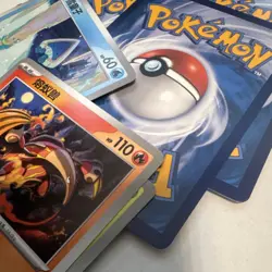 Nintendo Pokemon TCG Chinese Regular Standard Card Lot - 4.65lbs - Image 4