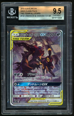 2019 Pokemon Umbreon & Darkrai GX SR Sun and Moon HCP Tag Team All-Stars BGS 9.5 - Image 1