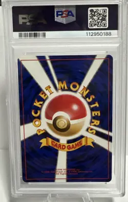 Machamp No. 068 Base Set Holo Rare Japanese Pokemon - PSA 8 - Image 2