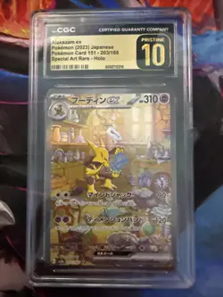 Pokemon TCG Alakazam EX Scarlet & Violet-151 201/165 Holo Special... - Image 1