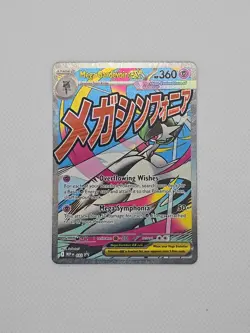 Pokemon TCG Mega Gardevoir Ex 032 Promo Unltra Rare Ascended Heroes - Image 1