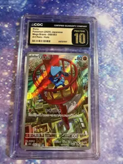CGC Pristine 10 Riolu 068/063 Mega Brave Art Rare Japanese Pokemon - Image 1