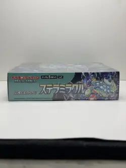 Pokemon Japanese Stellar Miracle Booster Box - Brand New Sealed - Image 2