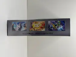Pokemon Japanese Stellar Miracle Booster Box - Brand New Sealed - Image 3