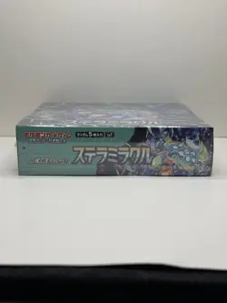 Pokemon Japanese Stellar Miracle Booster Box - Brand New Sealed - Image 5