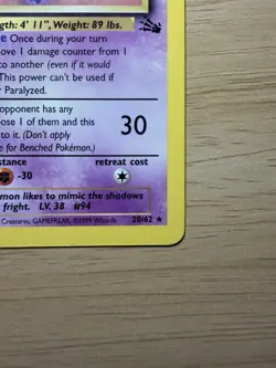 Pokemon Gengar 20/62 Fossil Unlimited Edition Regular Rare Non-Holo LP-MP - Image 5