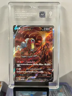 Pokemon TCG ENTEI V SWSH Japanese VStar Universe 213/172 Graded MINT Tag 9 SAR - Image 2