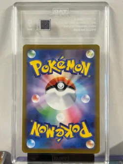 Pokemon TCG ENTEI V SWSH Japanese VStar Universe 213/172 Graded MINT Tag 9 SAR - Image 3