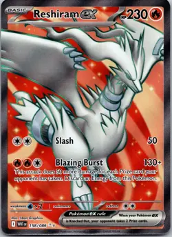 Reshiram ex 158/086 SV: White Flare Pokemon TCG Ultra Rare NM - Image 1