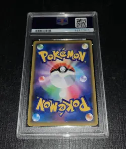 2019 Pokemon PSA 10 Japanese Pretend Comedian Pikachu Promo 407 SM-P - Image 2