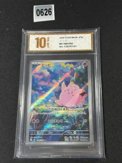 Pokemon TCG Japanese 2026 Munikis Nihil Zero M3-086/080 Grade 10 - Image 1
