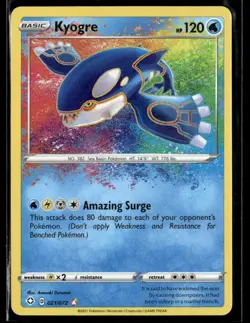 Pokemon Shining Fates Kyogre Holofoil 021/072 - Image 1