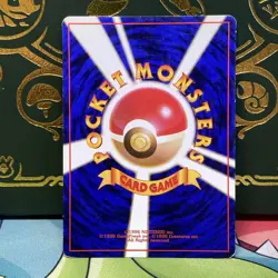 Pokemon Japanese Mystery of the Fossil Haunter 93 Holo SWIRL MP - Image 2