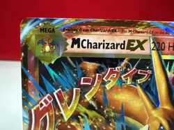 Pokemon TCG M Charizard EX 13/108 Ultra Rare XY Evolutions 2016 NM w/Mega Sleeve - Image 3