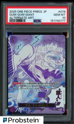 2025 One Piece PRB02 JPN Alternate Art #078 Gum-Gum Giant Luffy PSA 10 GEM MINT - Image 1