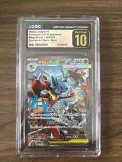CGC PRISTINE 10 POKEMON MEGA LUCARIO EX JPN M1L-MEGA BRAVE SPECIAL ART RARE 088 - Image 1