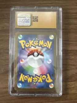 CGC PRISTINE 10 POKEMON MEGA LUCARIO EX JPN M1L-MEGA BRAVE SPECIAL ART RARE 088 - Image 2