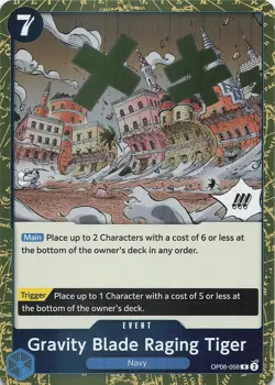 GRAVITY BLADE RAGING TIGER OP06-058 R WINGS OF THE CAPTAIN ONE PIECE FOIL LP - Image 1