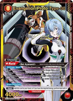 Evangelion Proto Type-00 Alternate Art Foil - UE15BT/EVA-1-080 NM - Union Arena - Image 1