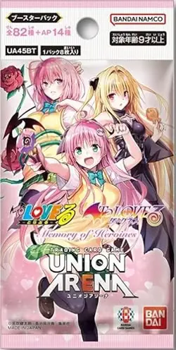 Union Arena Japanese Sealed Booster Box To LOVE Ru Memory of Heroines - Image 4