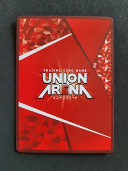 Bandai Union Arena, My Hero Academia, Tomura Shigaraki, UA10BT/MHA-1-010 SR - Image 2