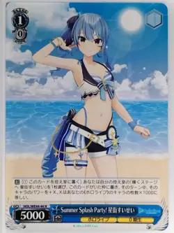 Weiss Schwarz Hololive HOL/WE44-44N N Hoshimachi Suisei Trading Card NM - Image 1