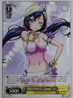 Weiss Schwarz Love Live LL/W24-006gR R Trading Card NM - Image 1