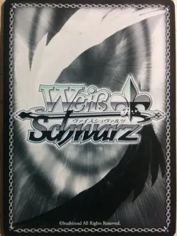 Weiss Schwarz Sword Art Online SAO/S71-009R R Asuna Trading Card NM - Image 2