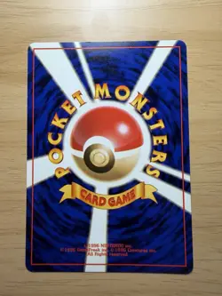 Gengar No.094 Holo Rare Japanese Fossil Pokemon Card 1997 SWIRL - Image 2