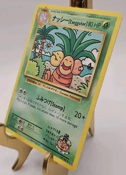 Japanese Pokemon Card NM Exeggutor 109/108 Stage 1 Grass 2016 Secret Rare - Image 2