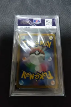 PSA 10 Kecleon Kanda Shinji Pokemon Card Japanese - Image 2