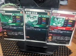 Bandai Dragon Ball Super Divers cards APT-005,013 SR Son Goku&Vegeta Manga promo - Image 2