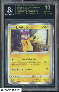 2019 Pokemon GO Card File Set Japanese Promos #272/S-P Pikachu BGS 10 PRISTINE - Image 1