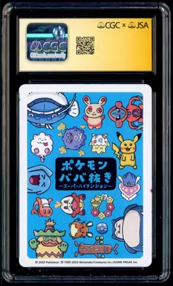 Sineko So Signed Sketched Pokemon JPN Old Maid 2 Card CGC AUTO Authentic - Image 3