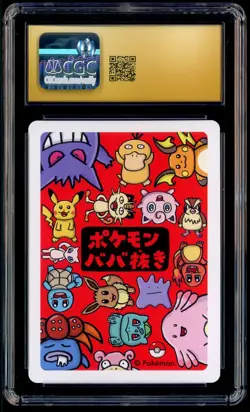 Red Yanran Signed Sketched 2019 Old Maid Pokemon Plyng Card CGC 10 PRISTINE AUTO - Image 3