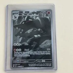 Houndoom Card 66/64 Illustration Rare Shrouded Fable mint condition - Image 1