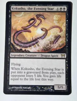 Kokusho, the Evening Star #122 NM Champions of Kamigawa CHK Magic MTG - Image 1