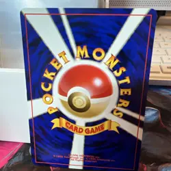 Dark Omanyte No.138 Neo Destiny Japanese Old Back Pocket Monster Tomokazu Komiya - Image 3