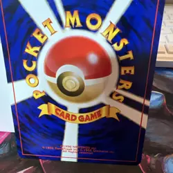 Dark Omanyte No.138 Neo Destiny Japanese Old Back Pocket Monster Tomokazu Komiya - Image 4