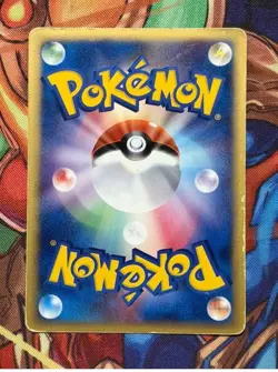 Mewtwo Gold Star 002/002 Gift Box 2005 Holo Japanese Pokemon Card HP80 TCG - Image 2