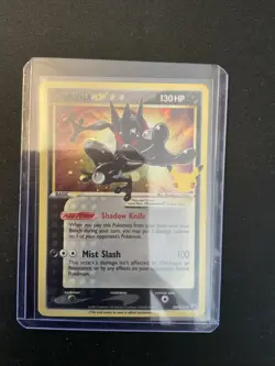 Pokemon TCG Celebrations Greninja Gold Star SWSH144 Black Star Promo LP - Image 1