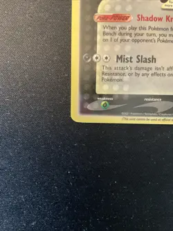 Pokemon TCG Celebrations Greninja Gold Star SWSH144 Black Star Promo LP - Image 3