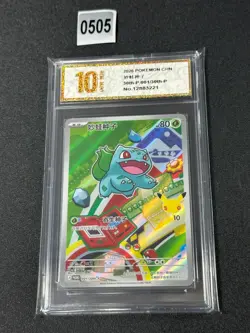 Pokemon TCG Chinese Bulbasaur Promo 30th-P-001/30th-P,Special Promo Grade 10 - Image 1