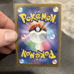 Lillie's Ribombee AR 105/100 SV9 Battle Partners - Pokemon Card Japanese NM - Image 2